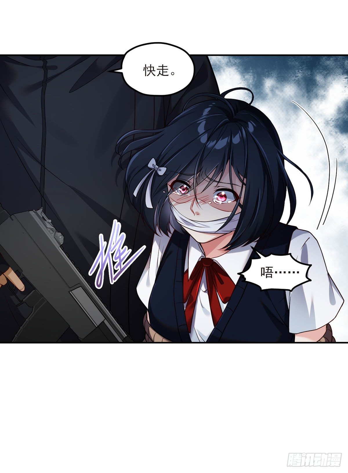 044.安宁雨被抓12