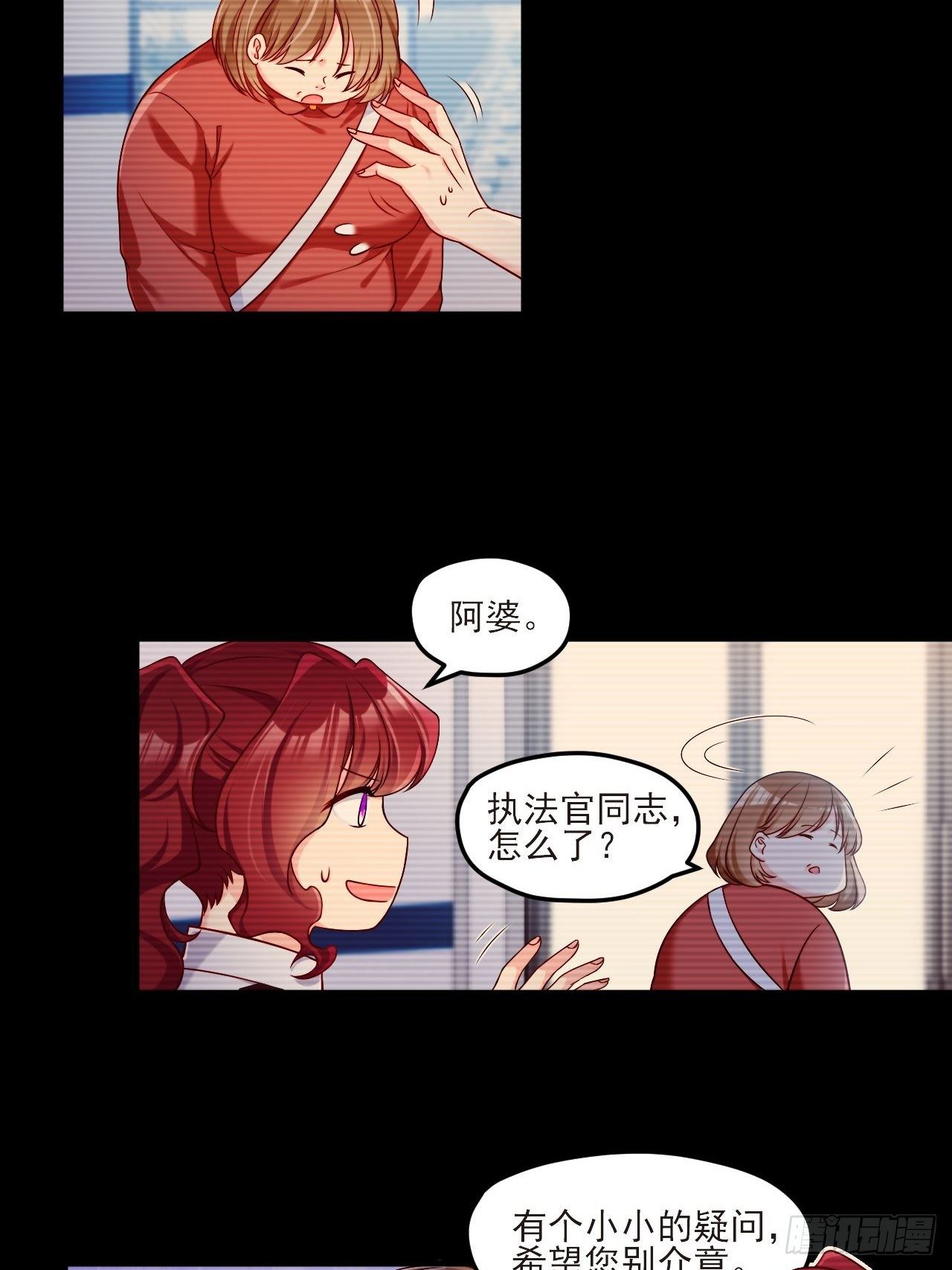 29战前觉醒伤害不大，侮辱极强5