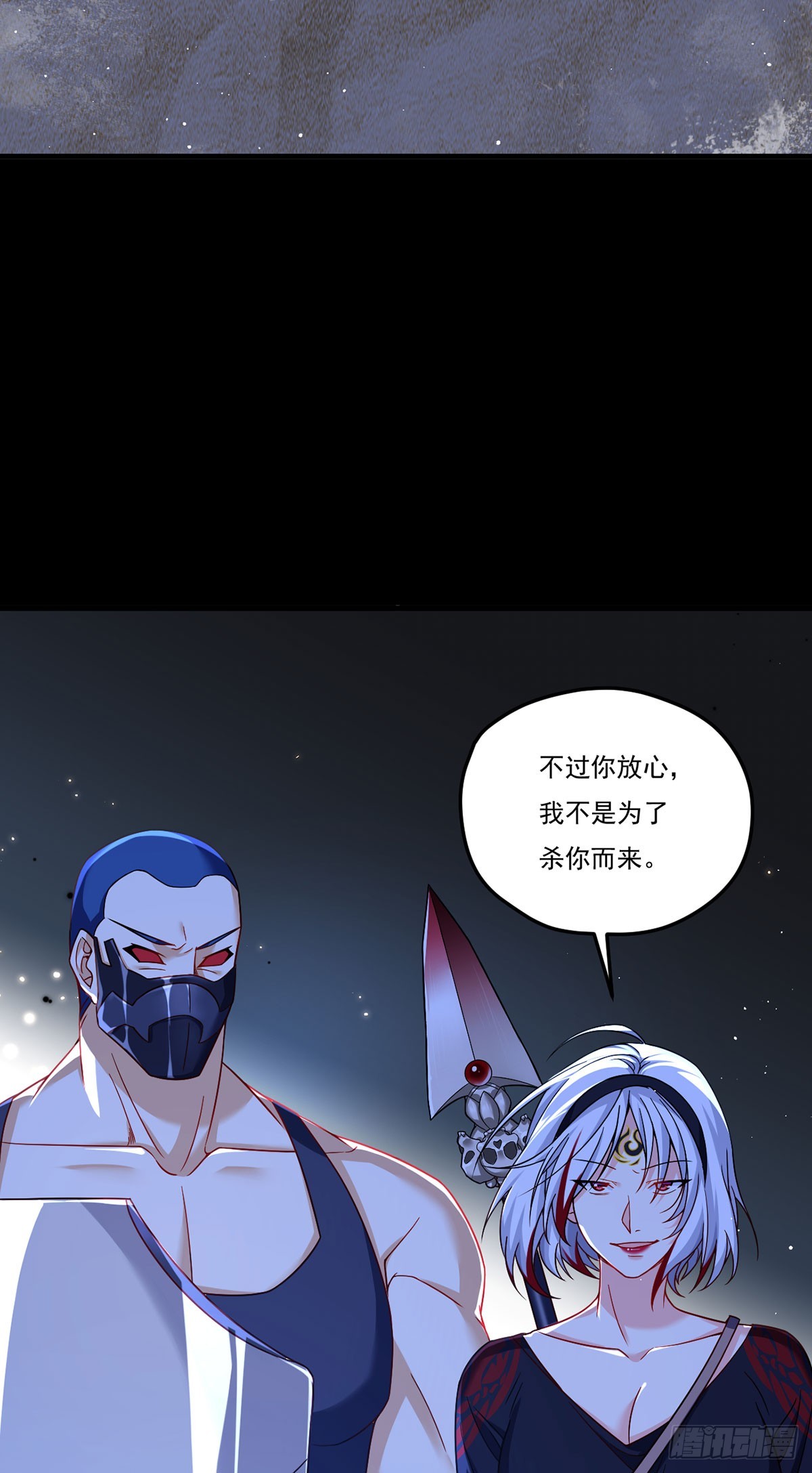 181.黑凤凰打上门来22