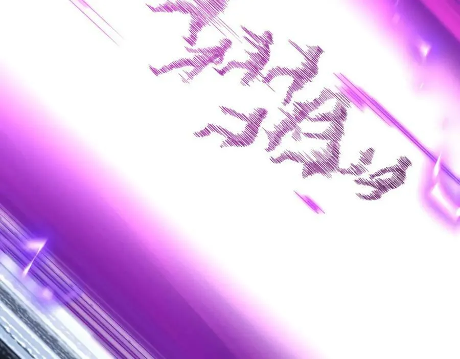 208.王者之名，当如日月！78