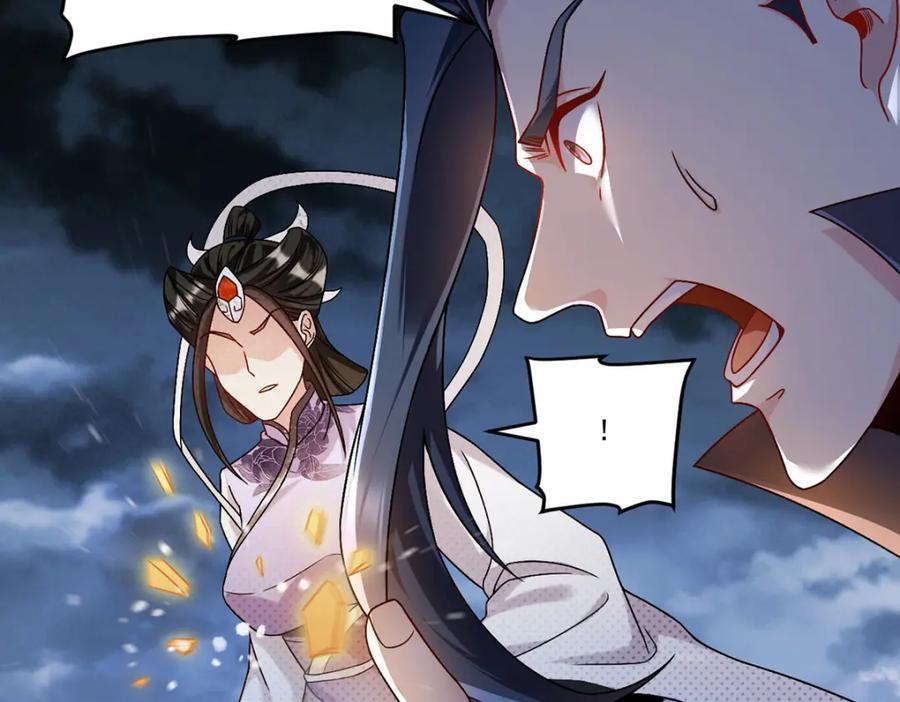 229.完虐真祖小趴菜！69