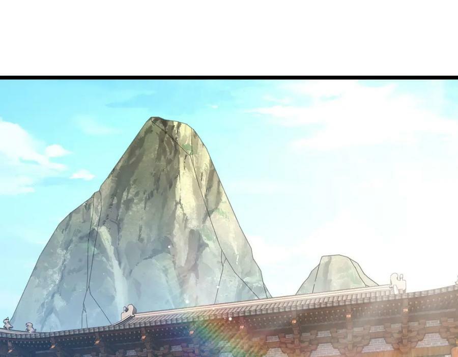 213.应战名山真祖23