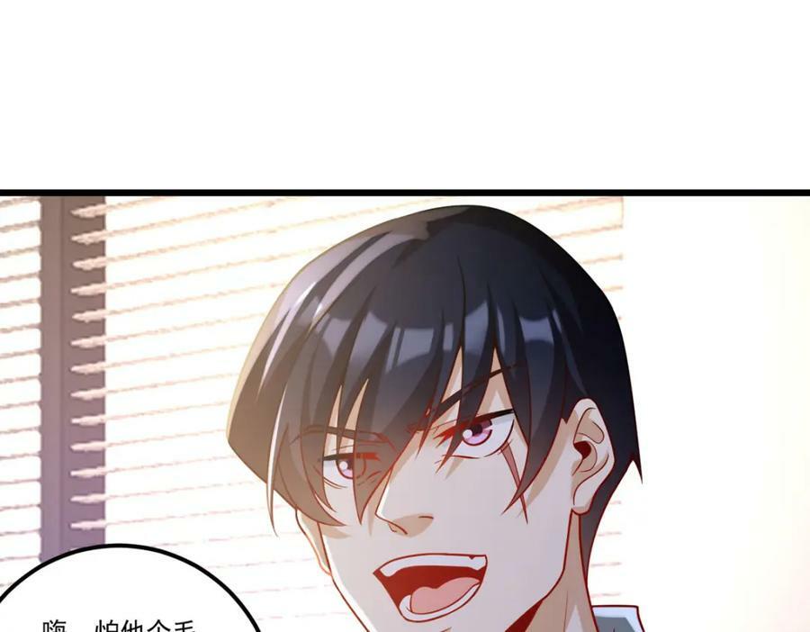 219.他回来了！86