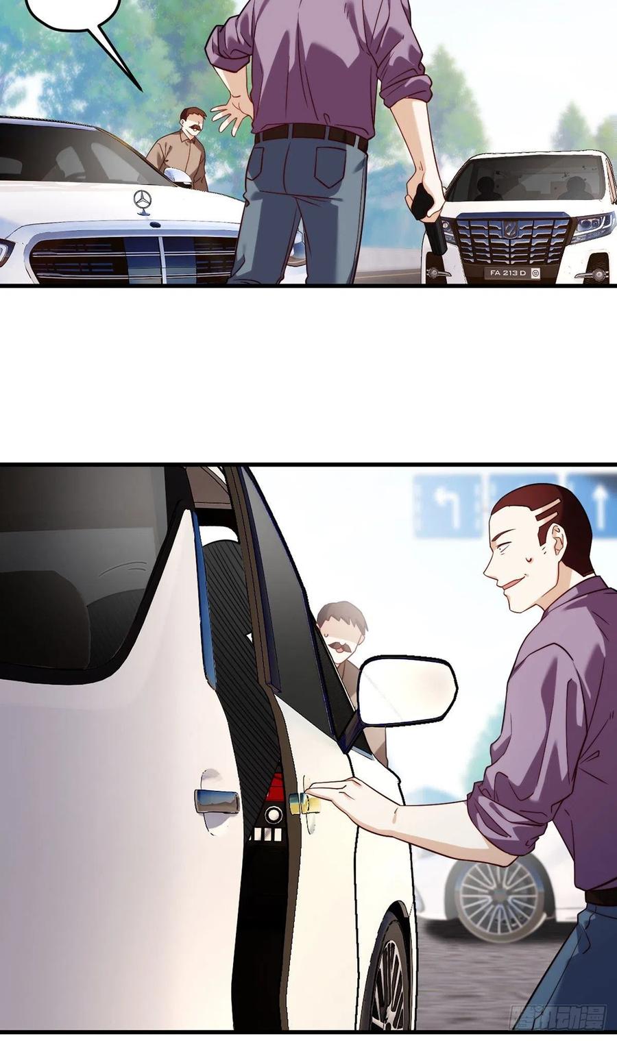 112.江逸鸿买凶杀人？31