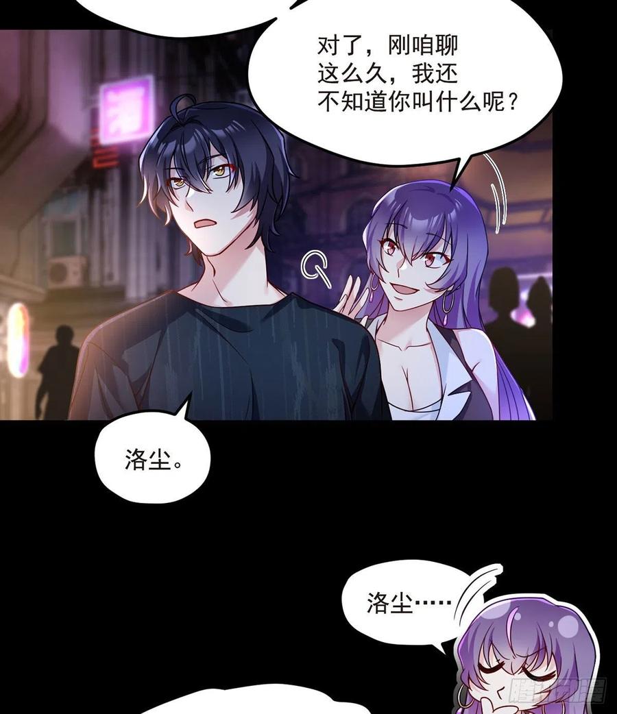 065.海东这座城有点怪29