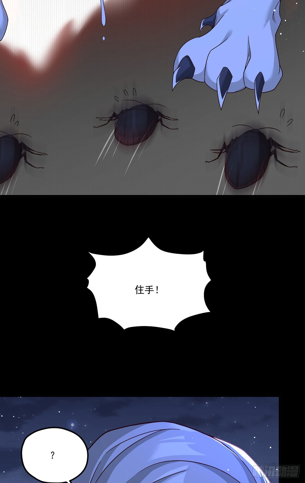 174.仙尊大战狼王10