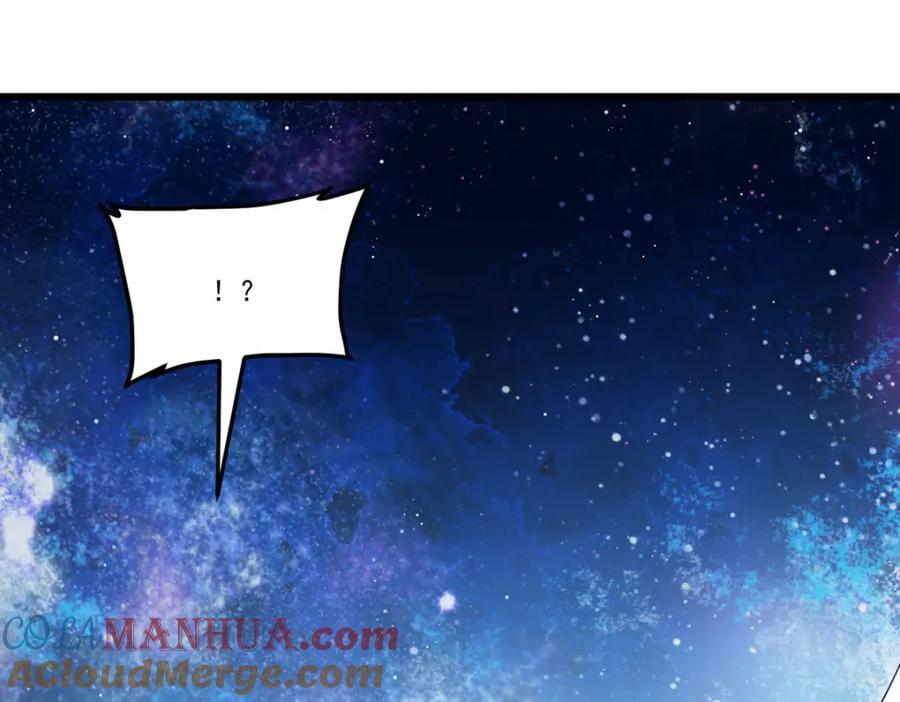239.星海大阵困杀洛尘？！68