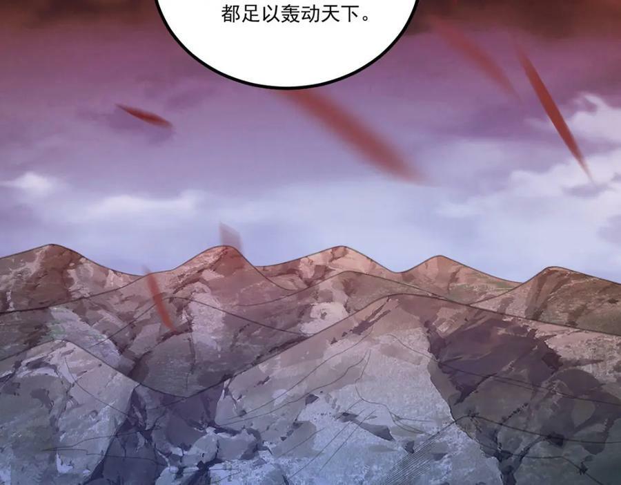 217.锤爆真祖79