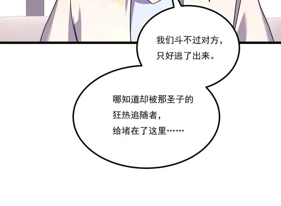 247.识相的参议院67