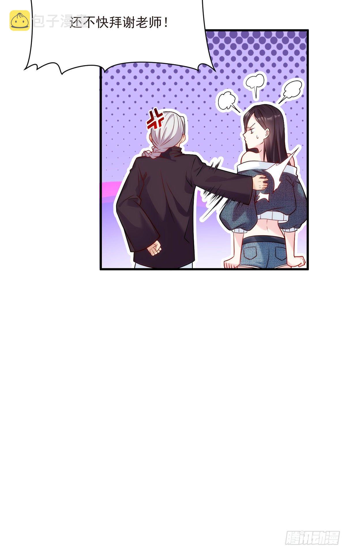 04 前女友什么的一定有颜色6