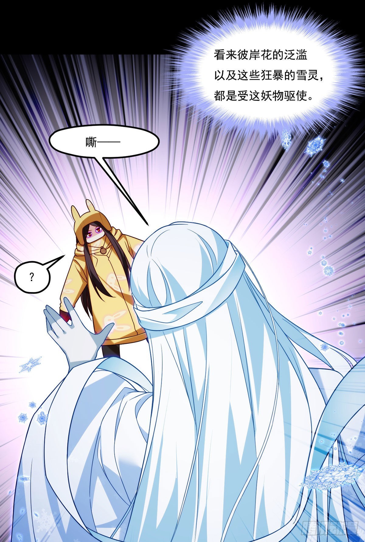 142.黄老过河拆桥9