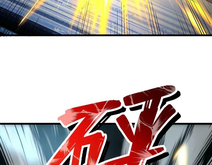 216.传说中的逆天之道35
