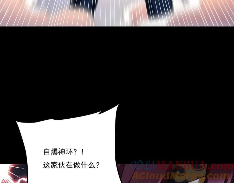 237.各大名山签字画押36