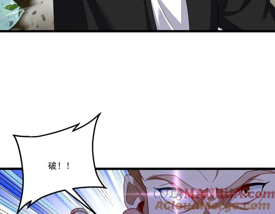 224.不如何，嘎你全家而已56