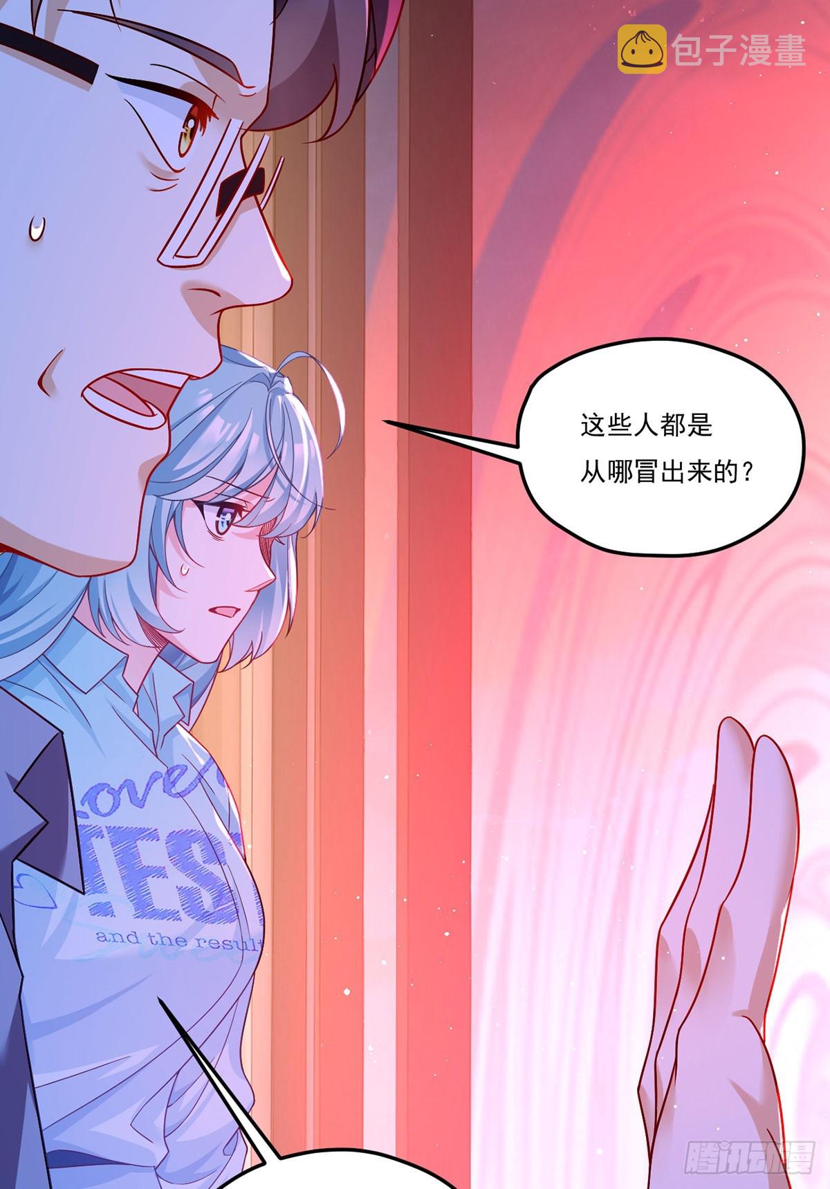 175.姗姗来迟的金言德26