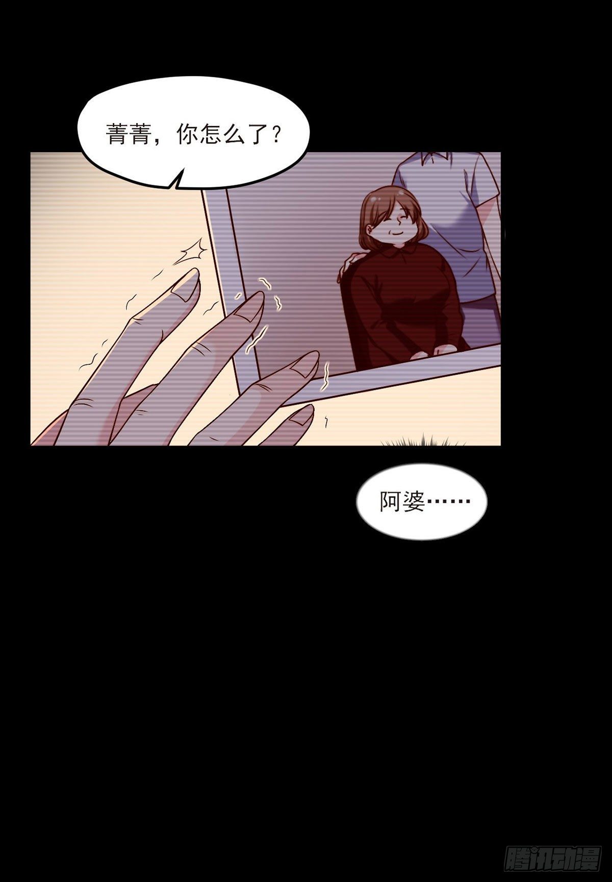29战前觉醒伤害不大，侮辱极强19
