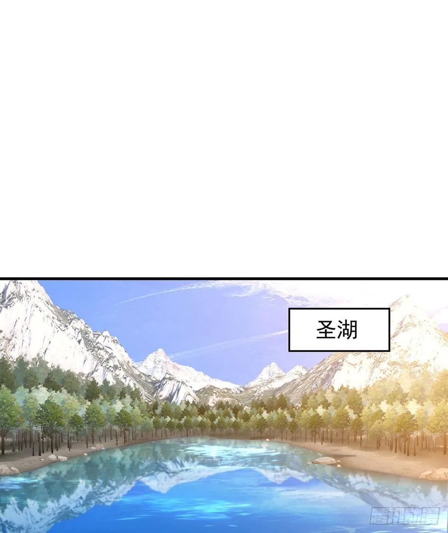 096.谁拦我，谁死！32