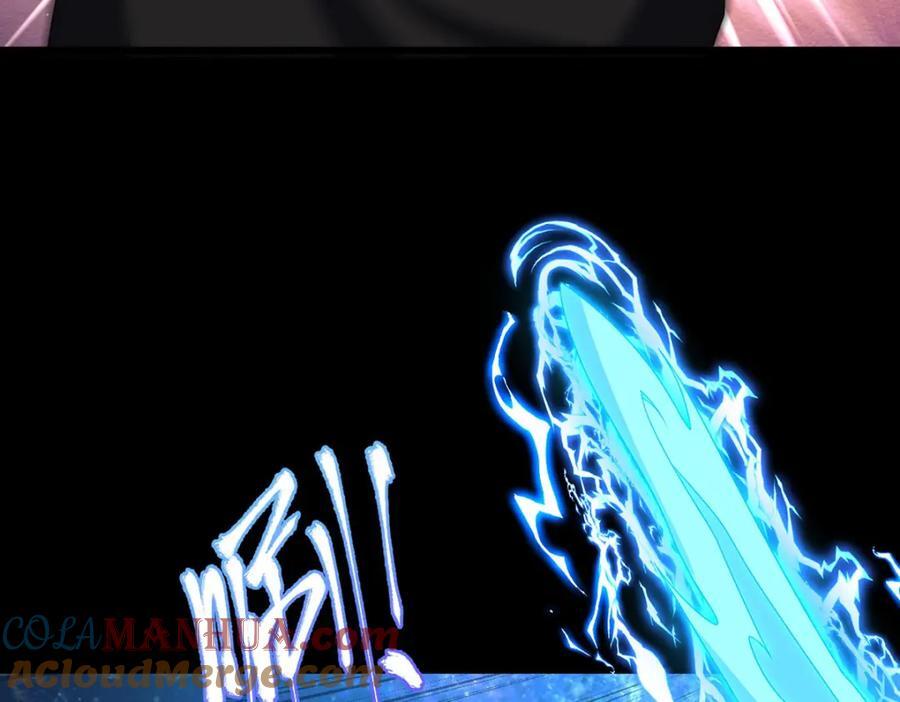 240.阴阳道背后的阴谋108