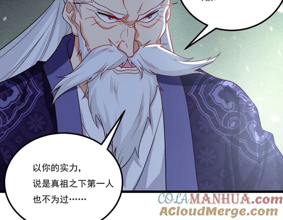 215.神环领域128