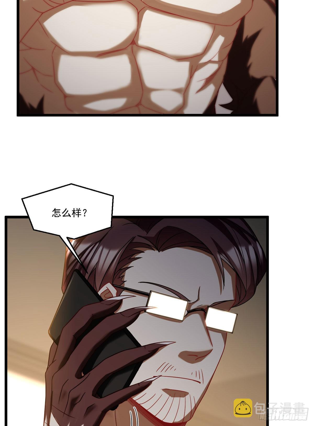 166.蓝贝儿被绑了11