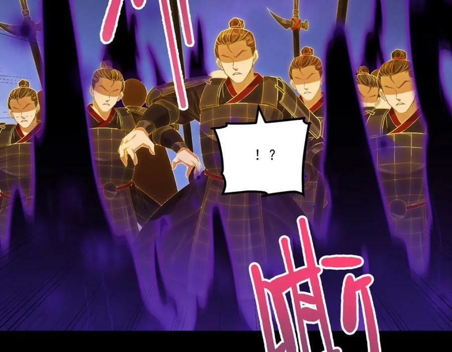 210.洛无极会来救我们吗？33