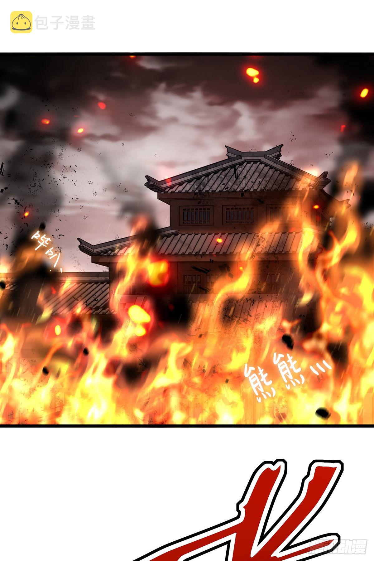 155.扬我华邦之威1