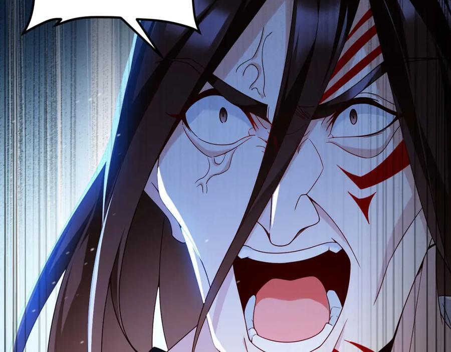 228.真祖组团围剿77
