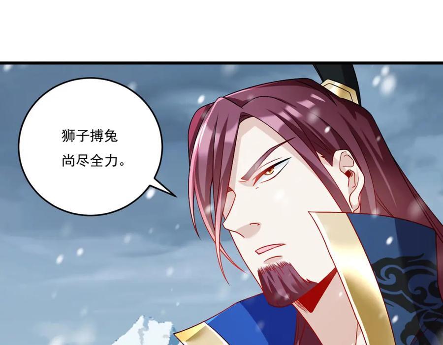 227.给你个机会，叫人吧118