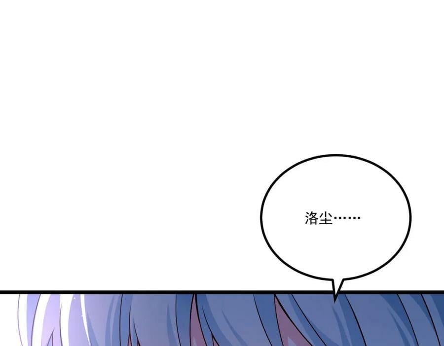 225.再多的辛苦都值了79