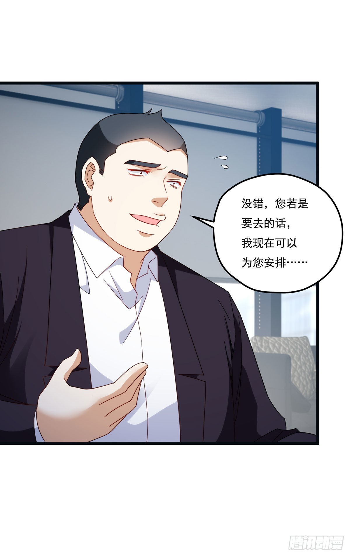 163.狼王追击杀子凶手13