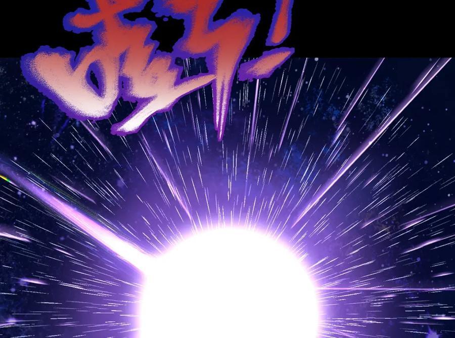 241.以彼之道还施彼身118