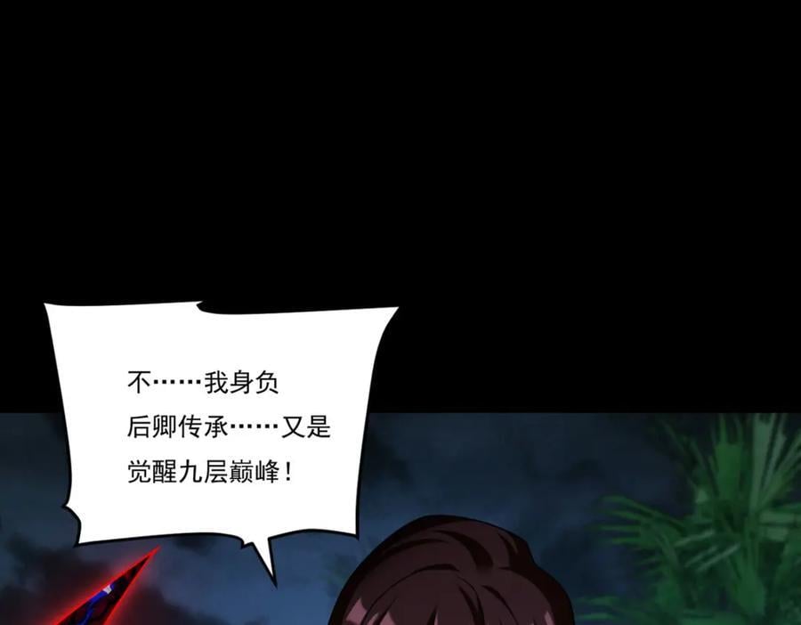 227.给你个机会，叫人吧14