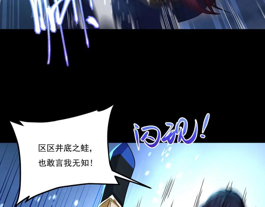 237.各大名山签字画押57