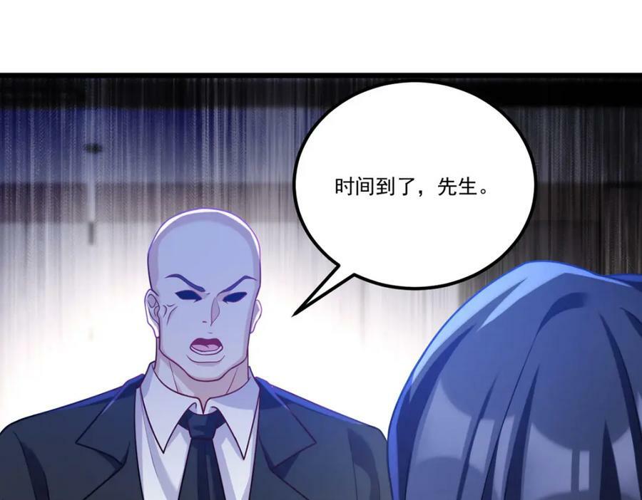 219.他回来了！11