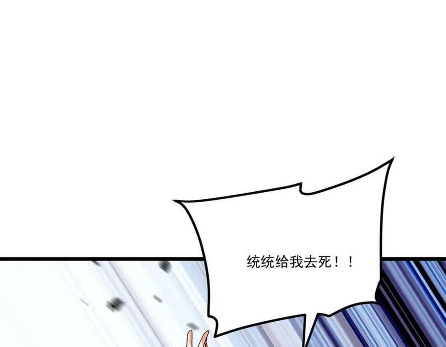 211.跟敌人握手言和？157
