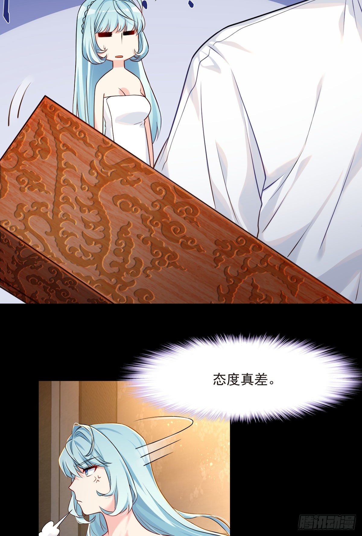 09.女明星非我不可18