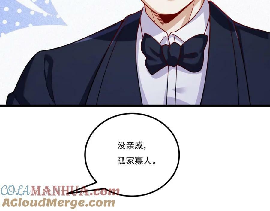 219.他回来了！56