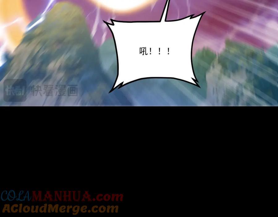 234.不服者，杀！100