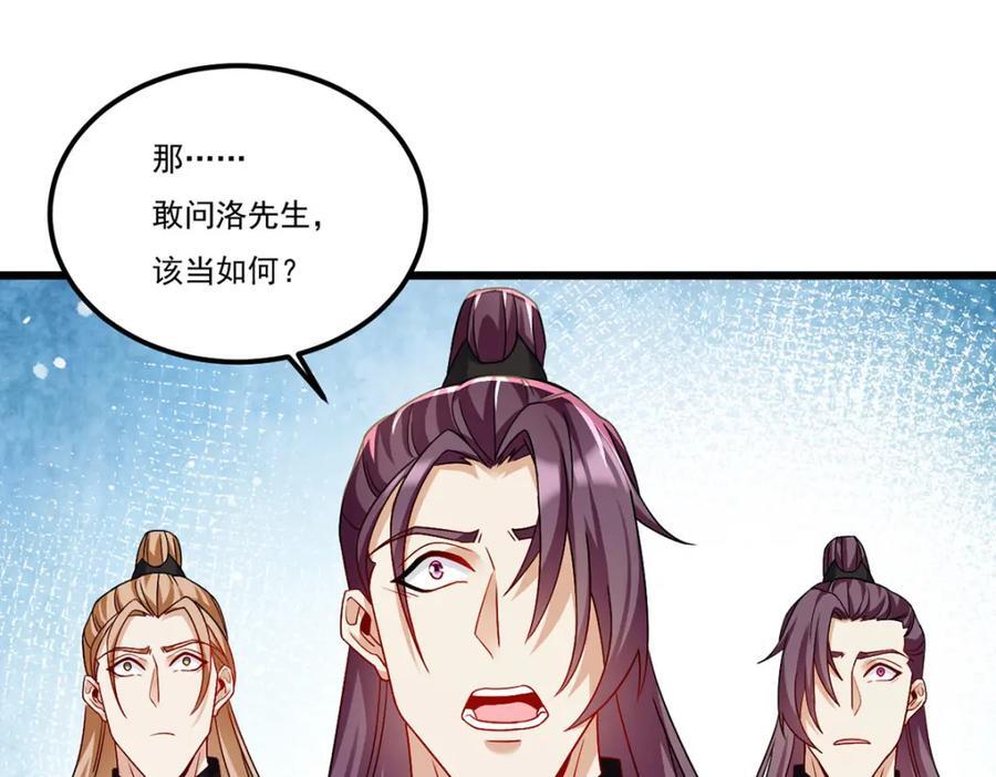 237.各大名山签字画押123