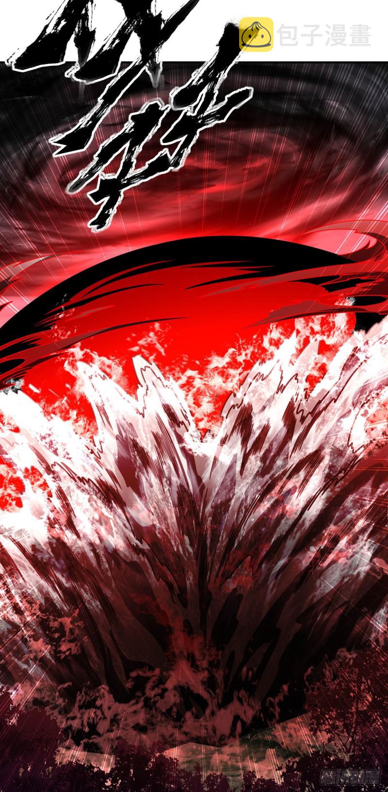 100.召唤魔神？40