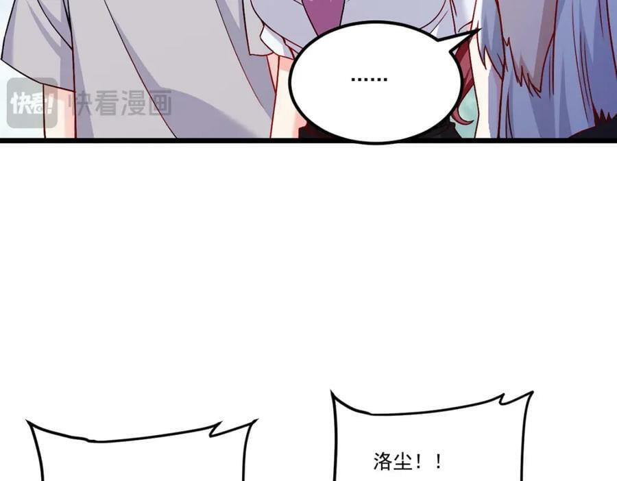 225.再多的辛苦都值了75