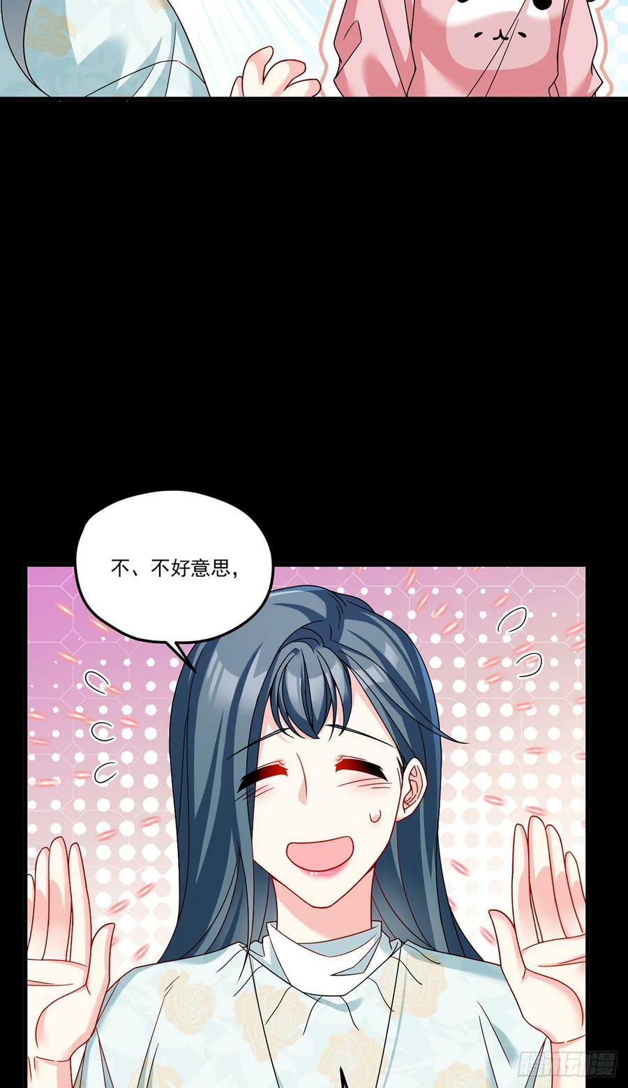 196.洛老板等于许愿池？26