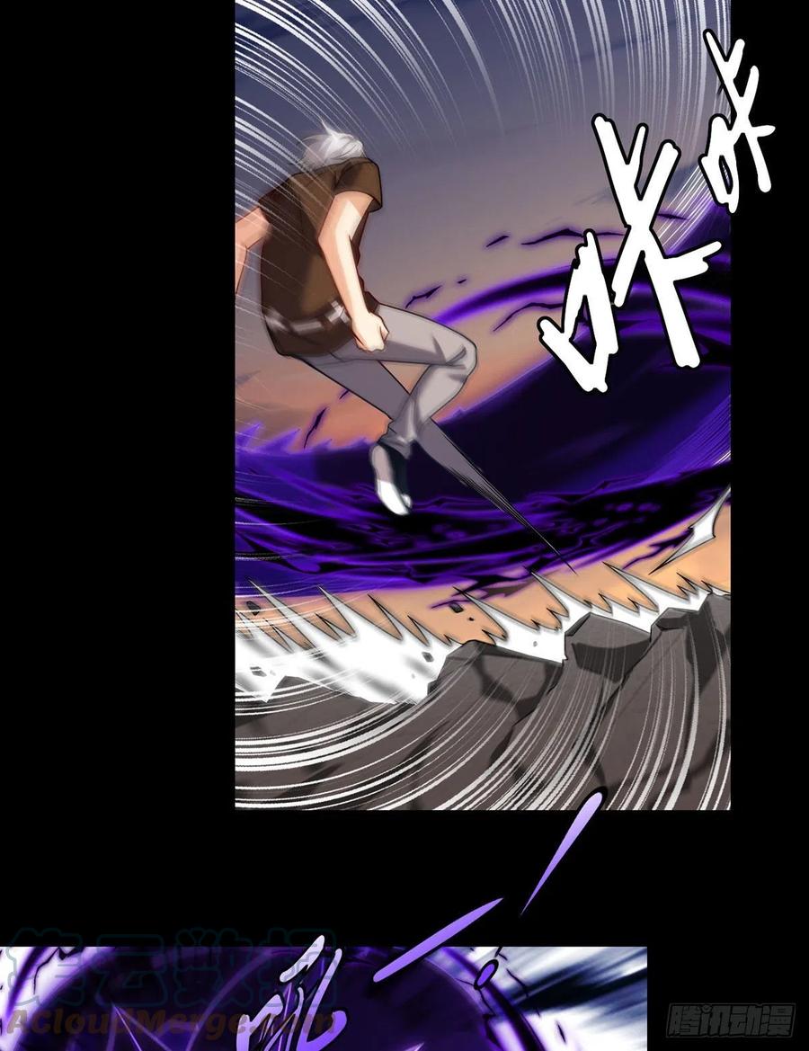 093.太皇经·镜像手4