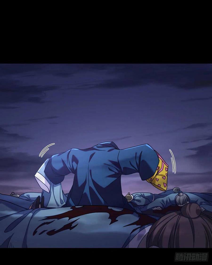 094.真正的雷霆26