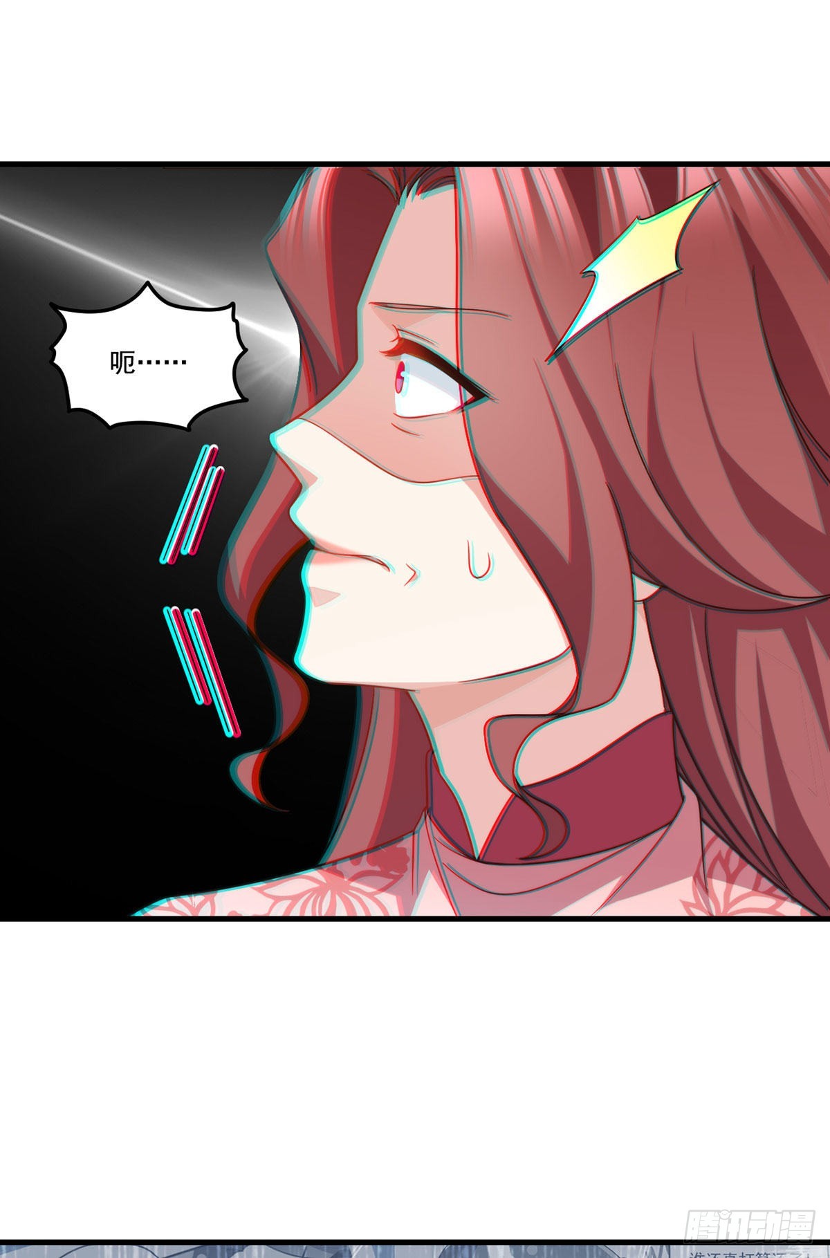 135.沈月兰恢复记忆31