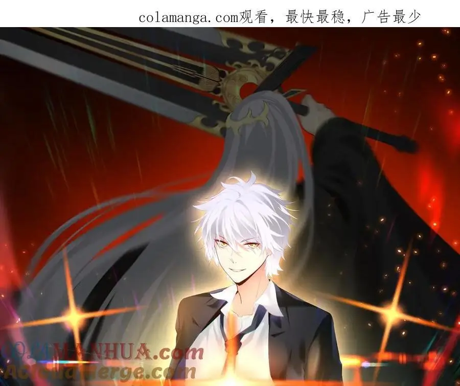 第242话 弱者看不到真正的宿命0
