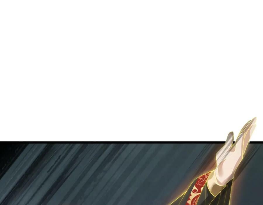 209.龙魂崩卒！华邦将倾？！115