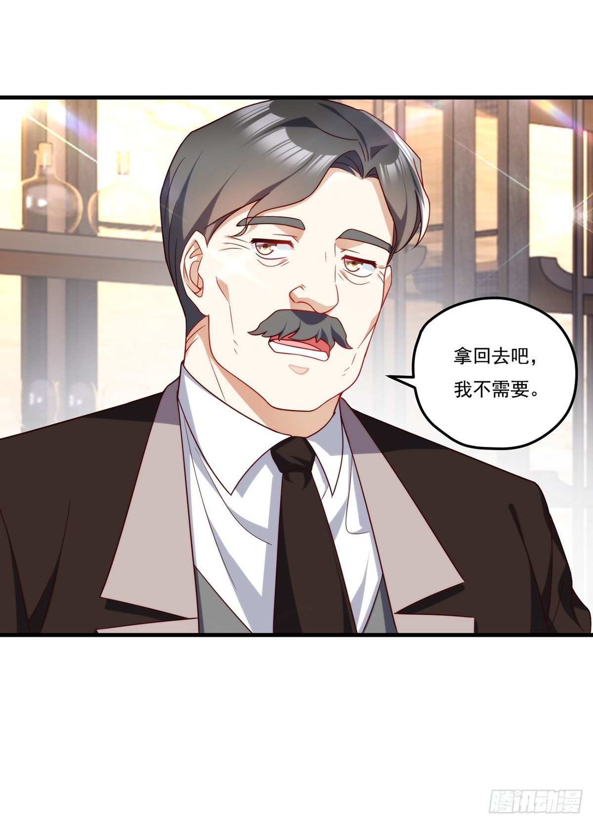 134.沈天君寿宴37