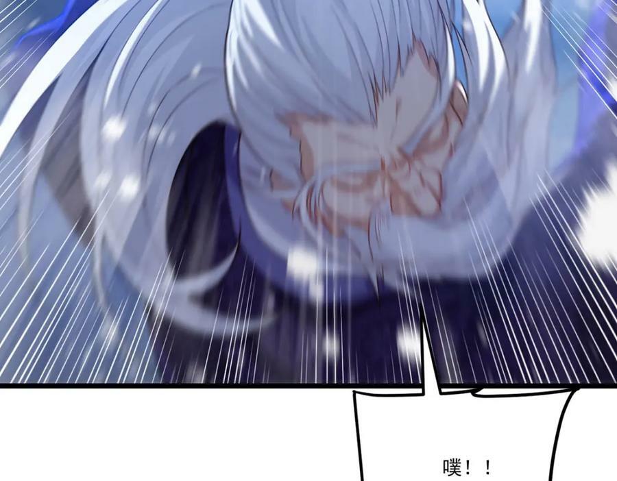 217.锤爆真祖41
