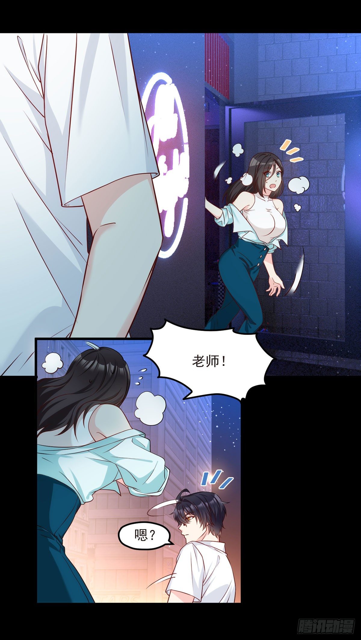 019.又一波跳梁小丑6